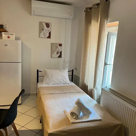 アパート Neni's House